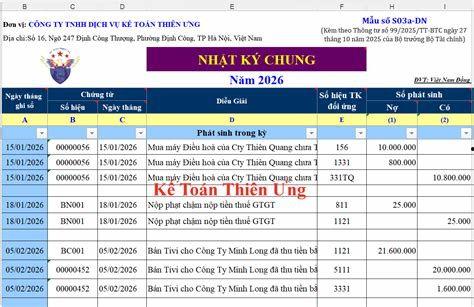 最新在线国产,探索中国品牌的新时代辉煌